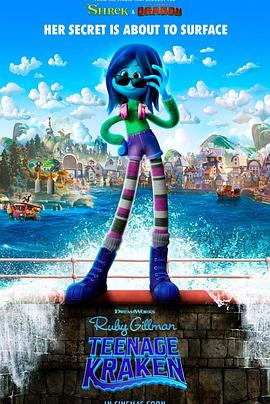 香蕉福利直播《变身吉妹 Ruby Gillman, Teenage Kraken》免费在线观看