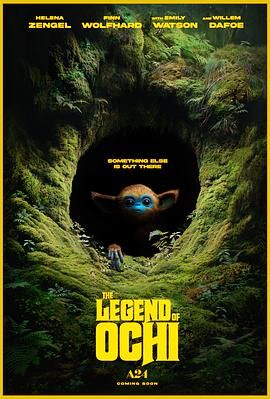 香蕉传媒《奥奇传说 The Legend of Ochi》免费在线观看