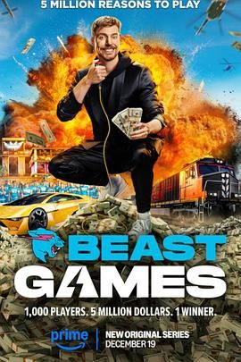 香蕉传媒《野兽游戏 Beast Games》免费在线观看