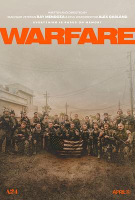 香蕉福利直播《战·争 Warfare》免费在线观看