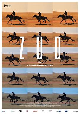 香蕉影视《草原上的男孩》免费在线观看