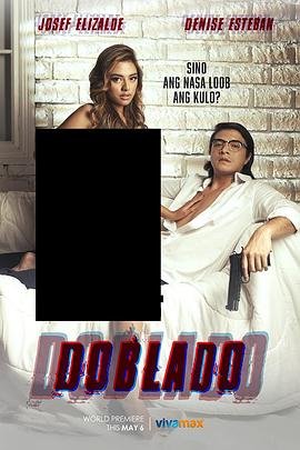 香蕉传媒《多布拉多 Doblado》免费在线观看