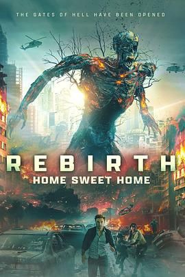香蕉影视《甜蜜之家：重生 Home Sweet Home Rebirth》免费在线观看