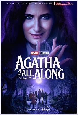 香蕉福利直播《女巫阿加莎 Agatha All Along》免费在线观看