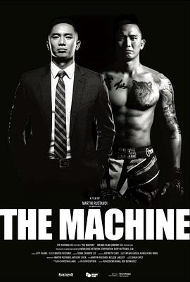 香蕉福利直播《逆者》免费在线观看