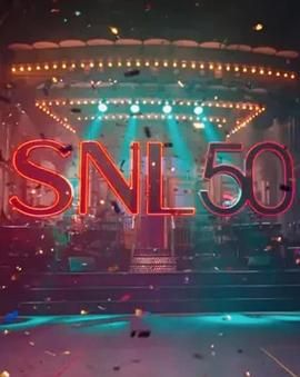 香蕉福利直播《周六夜现场五十周年特别篇 SNL50: The Anniversary Special》免费在线观看