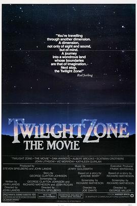香蕉福利直播《阴阳魔界 Twilight Zone: The Movie》免费在线观看