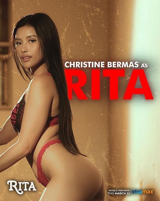 香蕉影视《丽塔 Rita》免费在线观看