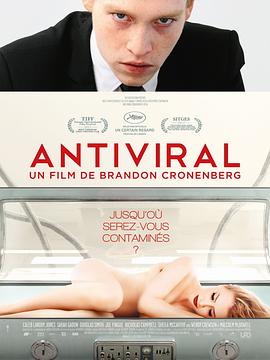 香蕉传媒《病毒抗体 Antiviral》免费在线观看